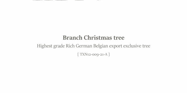 クリスマスツリー 210cm 赤い実と松ぼっくり付 最高級リッチ ドイツ ...