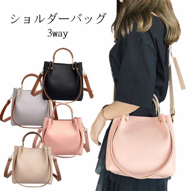 ショルダーバッグ スカーフ付き レディース ２WAY ペットボトル 収納