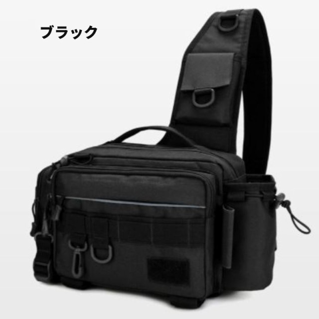 釣り カバン 釣りバッグ ワンショルダー バッグ フィッシング 大