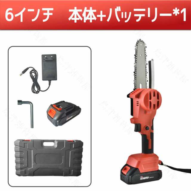 充電式チェーンソー コードレス 小型チェンソー 18V 21V マキタバッテリー互換対応 強力 バッテリー付き 片手 軽量 木工切断 枝切り  伐採の通販はau PAY マーケット ブリエジャパン au PAY マーケット－通販サイト