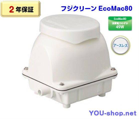 MITSUBISHI VD-13ZF14 ダクト用換気扇 VDタイプ(鋼板) 天井埋込