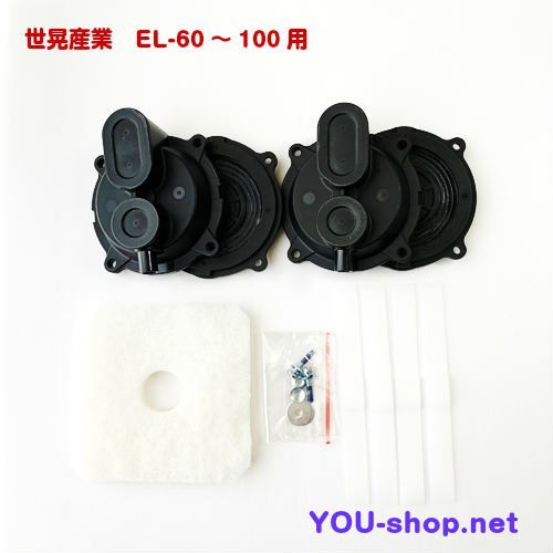 HiKOKI) 外径75mm スーパーダイヤコア 0032-1481 スーパーダイヤ HiKOKI) 外径75mm スーパーダイヤコア 0032-1481 スーパーダイヤ