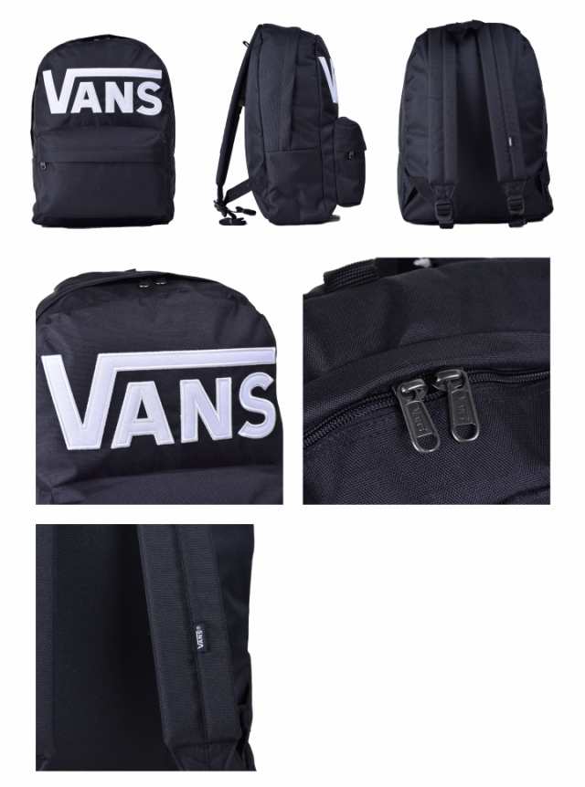 vans rucksack old skool 2