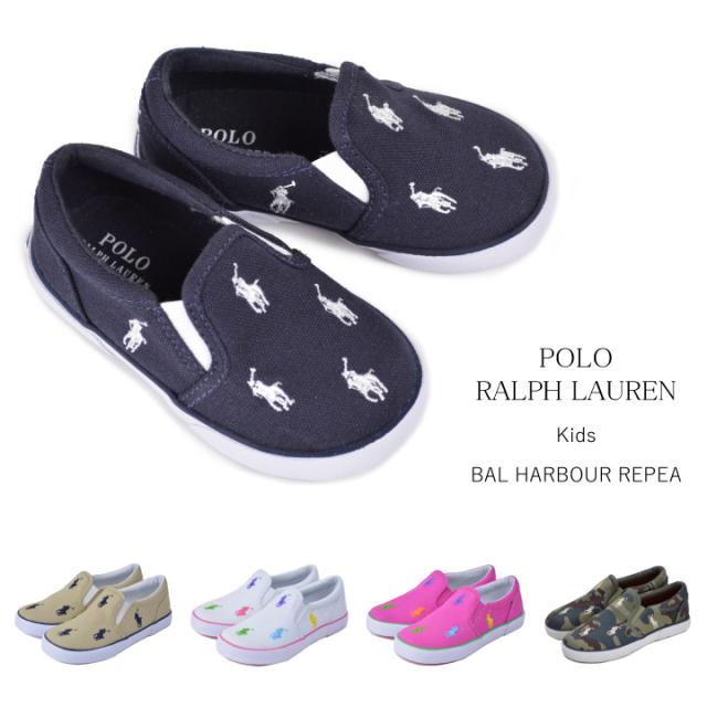 kids shoes