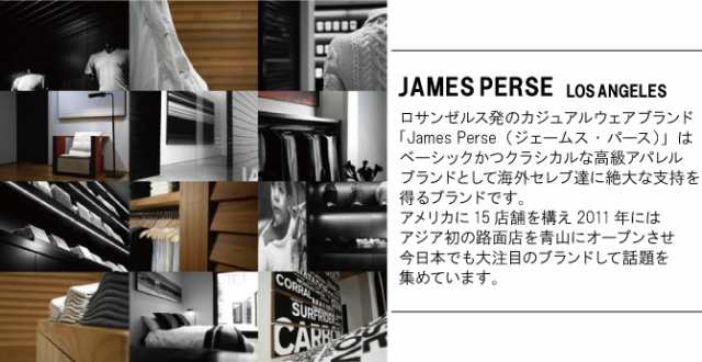 ジェームスパース Tシャツ Uネック レディース 半袖 白 メール便 送料無料 James Perse S S Relaxed Casual Wmj3449の通販はau Pay マーケット Deroque