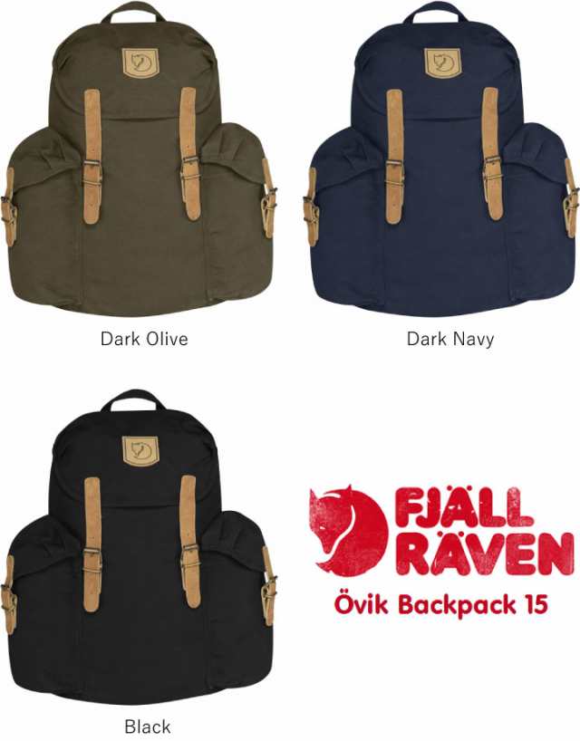 fjallraven ovik 15l backpack