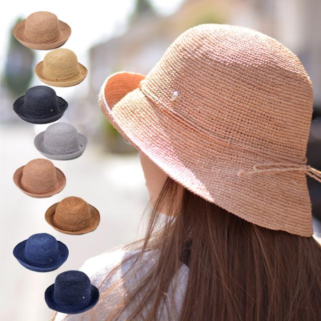 ヘレンカミンスキー Helen Kaminski プロバンス8 Provence 8 ラフィア ハット 帽子 ツバ8cmタイプ 母の日プレゼントの通販はau Pay マーケット Deroque