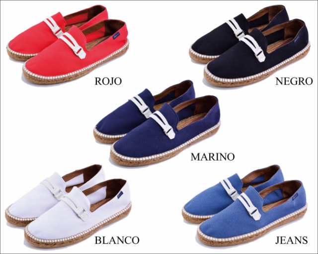 Gaimo ガイモ エスパドリーユ Espadrilles Lark レザー シューズメンズ エスパドリーユ メンズ スリッポン フラットシューズ Ssの通販はau Pay マーケット Deroque