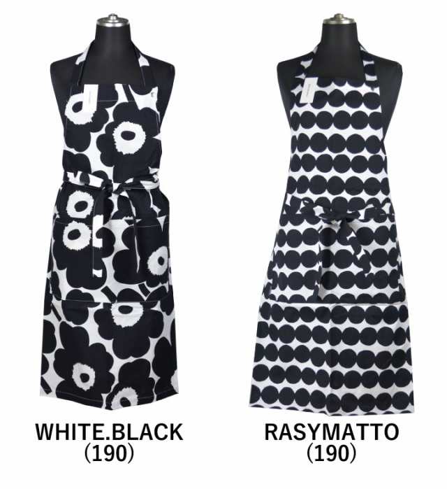 マリメッコ marimekko エプロン ブランド 人気 ウニッコ シ