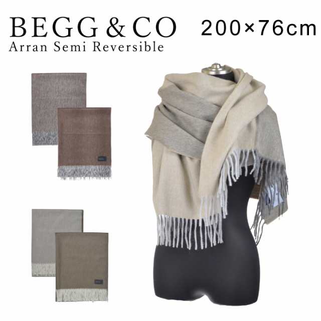 特価良品」 BEGG＆CO ベグアンドコー Arran Semi Reversible セミ