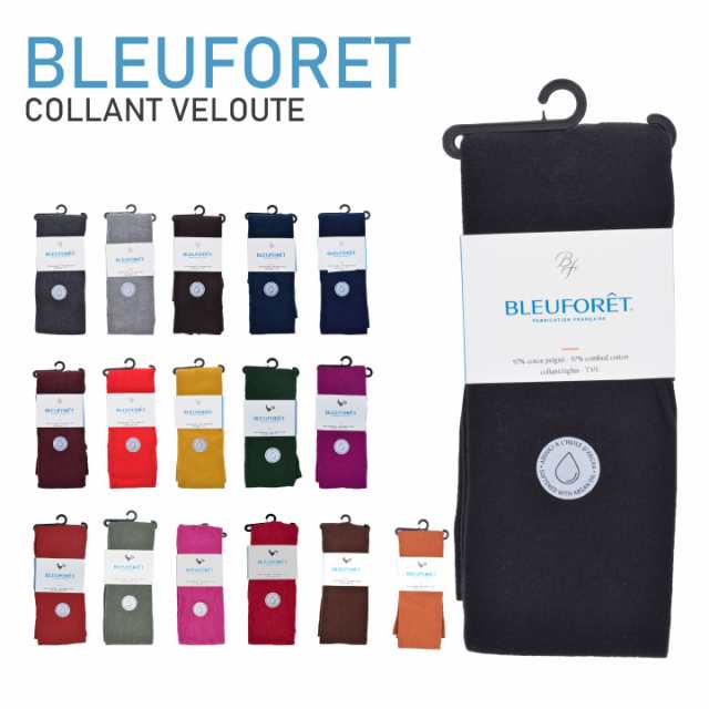 ブルーフォレ タイツ タイプ Bleu Foret Collant Veloute レディース レギンス ブラック 黒 厚手 コットン 綿 無地 ストッキング カラの通販はau Pay マーケット Deroque