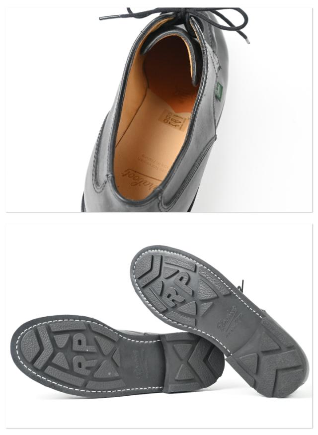 取寄) フローシャイム メンズ ノーウォーク キャップ トゥ