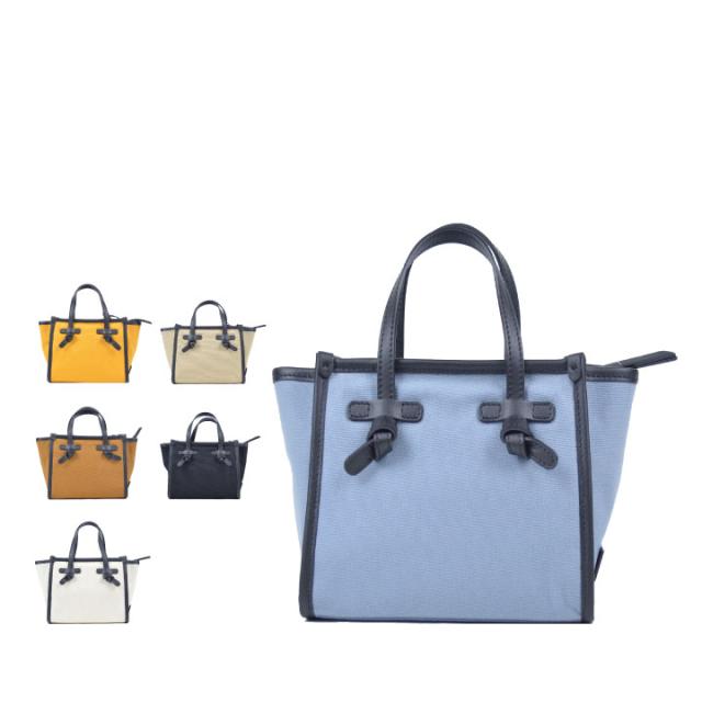 ジャンニ キアリーニ ハンドバッグ GIANNI CHIARINI マルチェッラ MARCELLA BS8065/21PE CNV-SE ミス レディース コットンキャンバス ショルダーバッグの通販は 6,900円