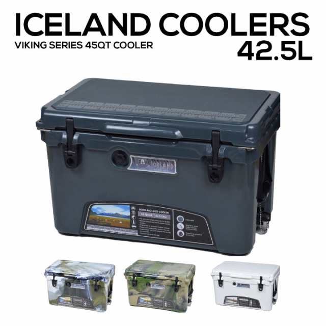 アイスランドクーラーICELAND COOLERS VIKING SERIES 45QT COOLER クーラーボックス バーサーカーズ ソロキャン  バーベキュー キャンプ クーラーボックス