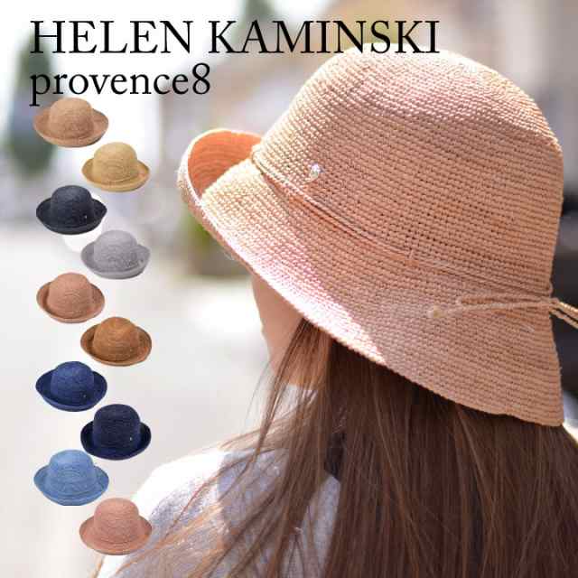 ヘレンカミンスキー HELEN KAMINSKI プロバンス8 provence 8 ラフィア ...