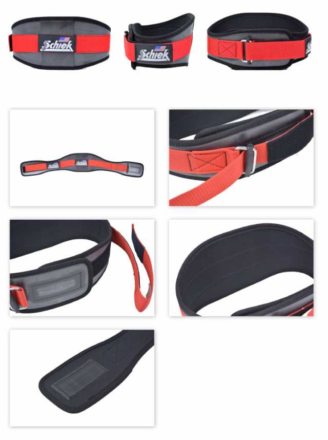 シーク Schiek Model 3006 Power Lifting Belt パワーリフティングベルト 硬質ナイロン トレーニングベルト  ウエイトリフティング 筋ト｜au PAY マーケット