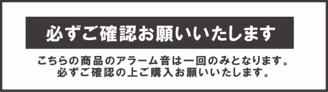 タイムタイマー Time Timer タイムタイマー プラス Time Timer PLUS