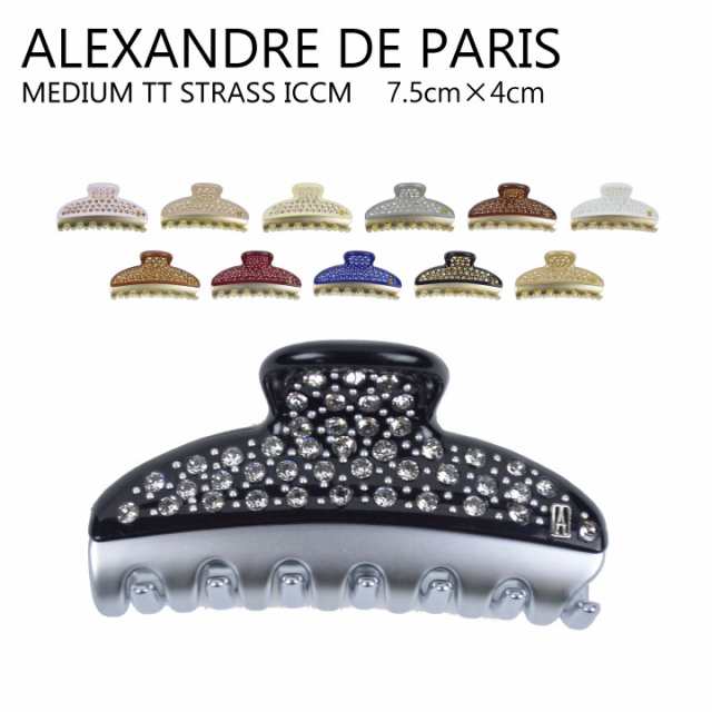 ALEXANDRE DE PARIS アレクサンドル ドゥ パリ PINCE VENDOME ECLAT MEDIUM ヴァンドームクリップ ヘアクリップ レディース ヘアアク