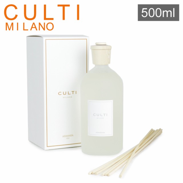 CULTI Stile Classic 500ml ルームフレグランス