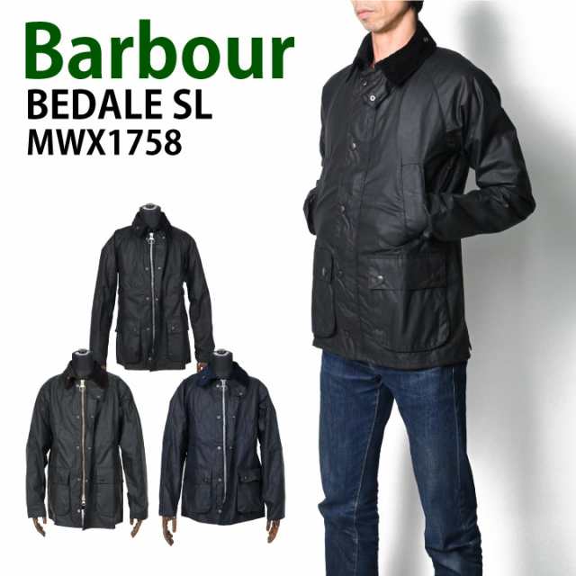 バブアー BARBOUR ビデイル SL BEDALE SL MWX1758 ワックスド