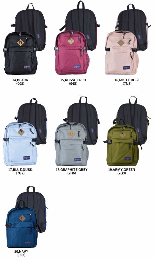 ジャンスポーツ JANSPORT /メインキャンパス Main Campus JS0A4QUL