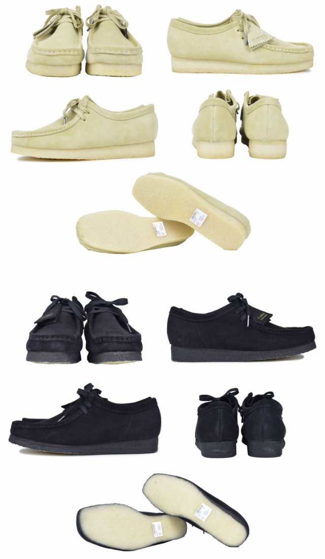 ワラビー クラークスWallabee 261555157 abitur.gnesin-academy.ru