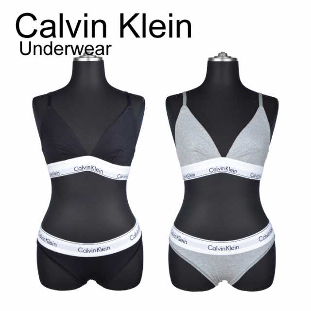 カルバンクライン CALVIN KLEIN ブラ&ショーツセット QF1061