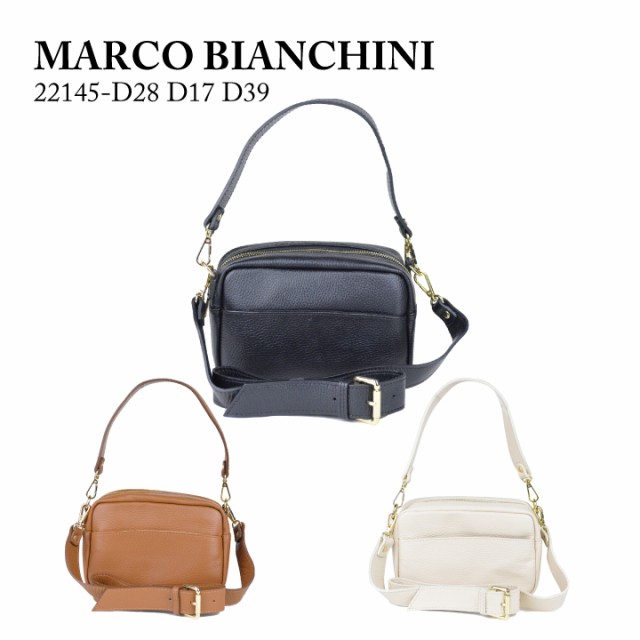 マルコビアンキーニ MARCO BIANCHINI 22145 D28 D17 D39 ショルダー