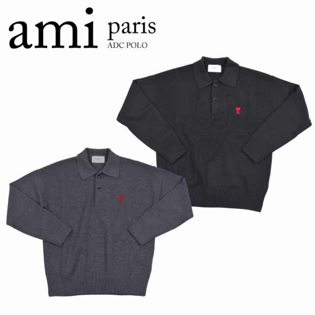 在庫限りの大特価】 アミ パリス アレクサンドル マテュッシ AMI PARIS