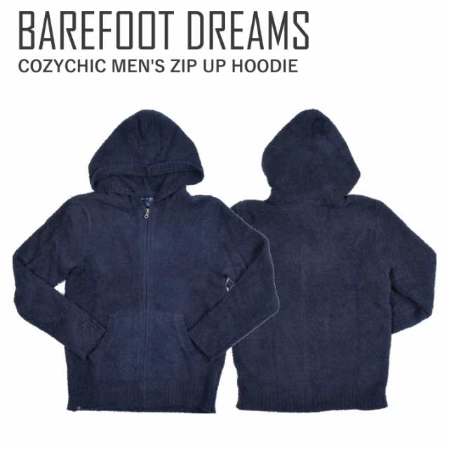 ベアフットドリームス BAREFOOT DREAMS コージーシック メンズジップ