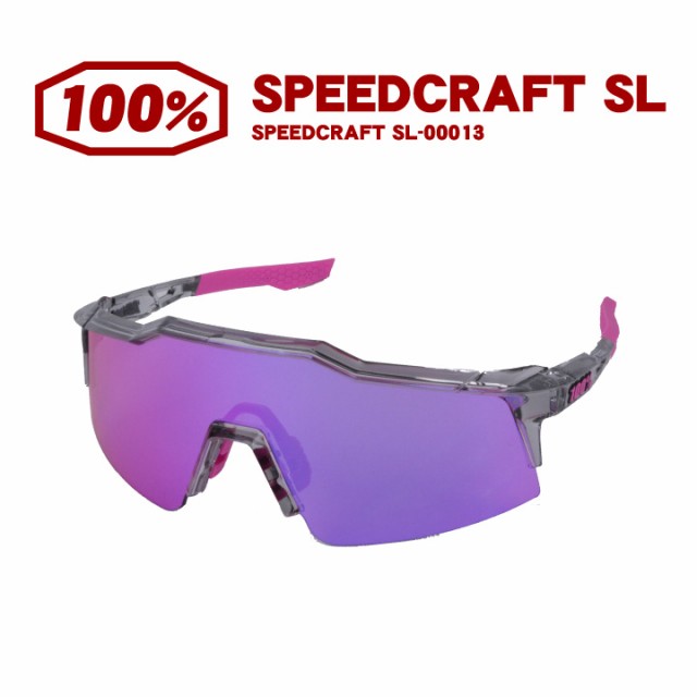 100%（ワンハンドレッド）SPEEDCRAFT SL サングラス - アクセサリー