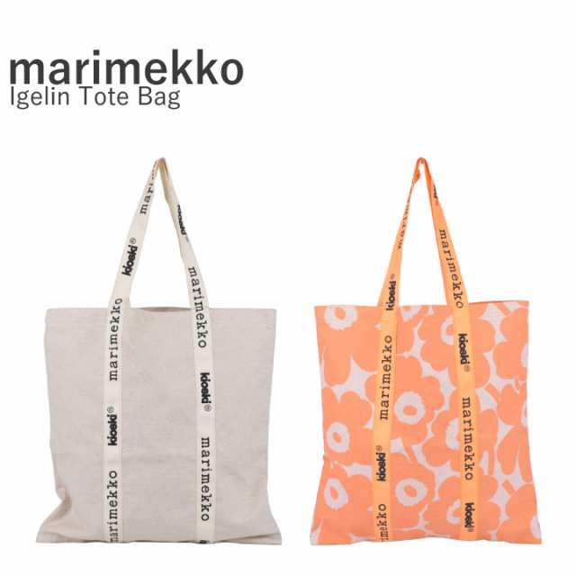 マリメッコ Marimekko KIOSKI CANVAS BAGS IGELIN TOTE キオスキ キャンバスバッグ 北欧 フィンランド  [2023SS]トートバッグ 旅行 軽量 の通販はau PAY マーケット - DEROQUE | au PAY マーケット－通販サイト