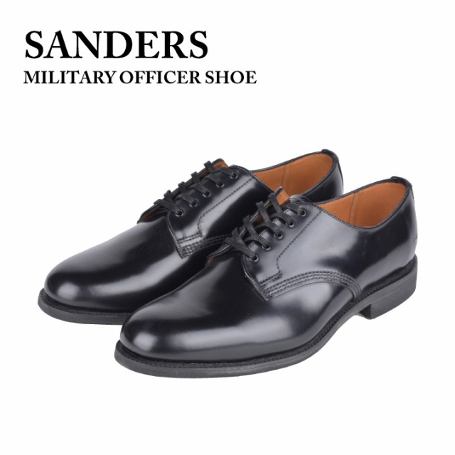 サンダース SANDERS ミリタリーオフィサーシューズ MILITARY OFFICER