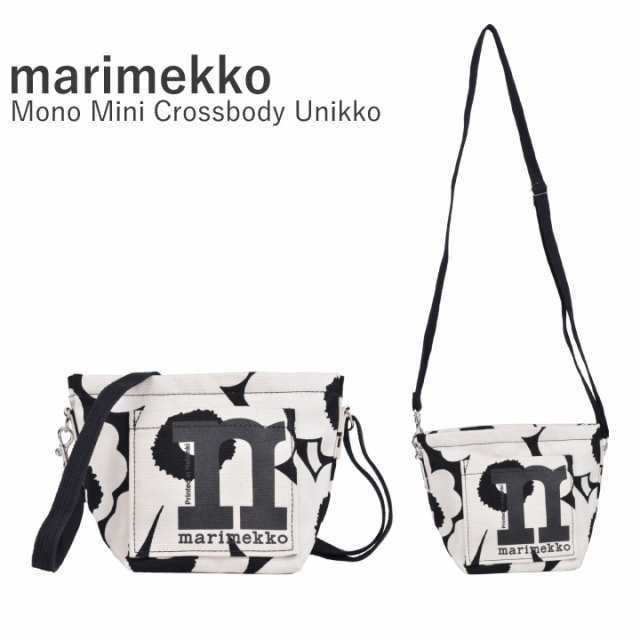 マリメッコ Marimekko モノ ミニ クロスボディ ウニッコ Mono Mini