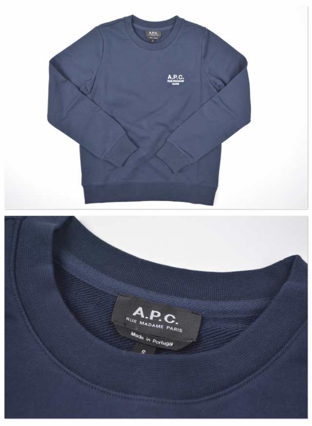 アーペーセー A.P.C レディース スカイエ スウェットシャツ Lady's