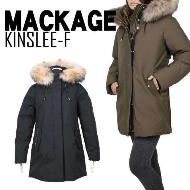 マッカ—ジュ Mackage KINSLEE-F キンスリー 高級 ダウンジャケット 収納バッグ付 レディース ラクーンファーフード付き ジップアップ