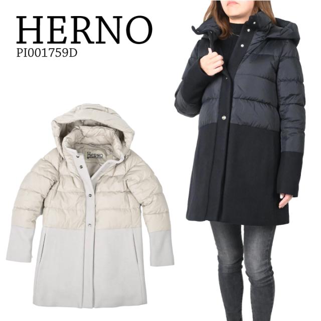 HERNO ヘルノ ウール切替 フード付きダウンコート PI001759D 33344  