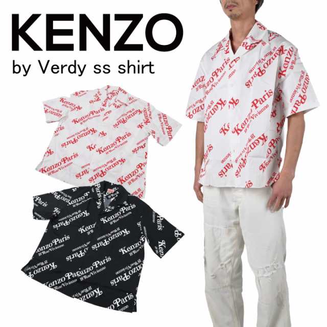 KENZO ケンゾー 「KENZO by Verdy」 ボクシーシャツ FE55CH1119P4 メンズ