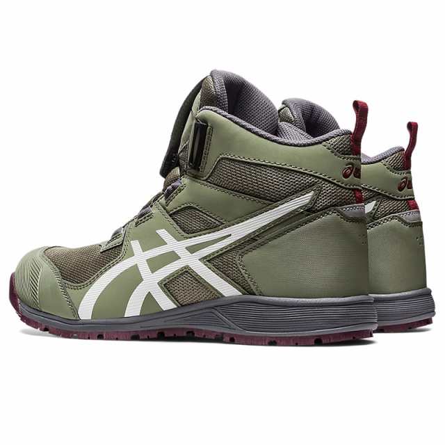 アシックス(asics) 安全靴 ウィンジョブ CP214 TS Boa 1271A056.300