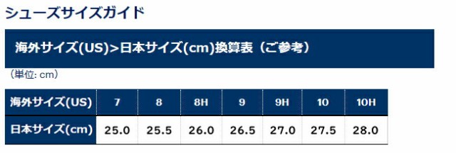 アシックス(asics) 安全靴 ウィンジョブ CP216 1273A076.100 カラー