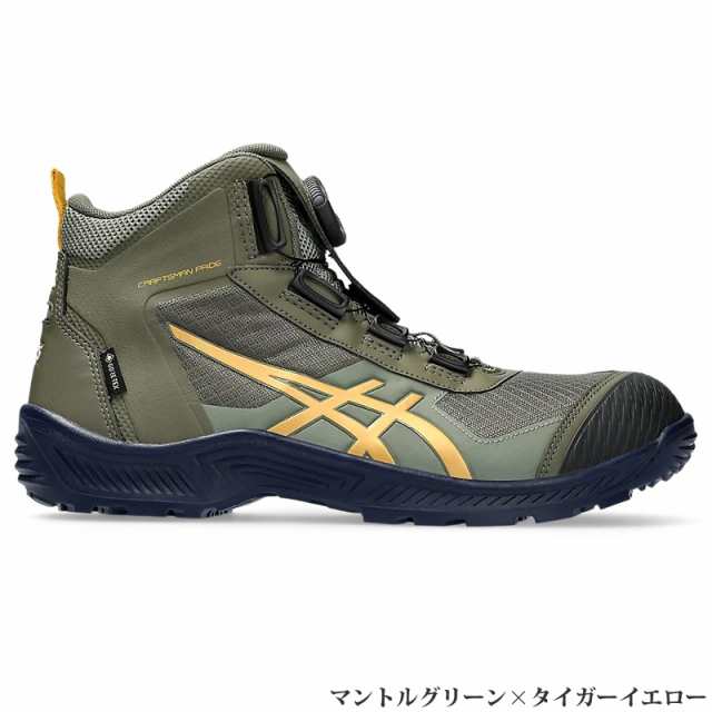 新商品】アシックス(asics) 安全靴 ウィンジョブ CP604 G-TX Boa 