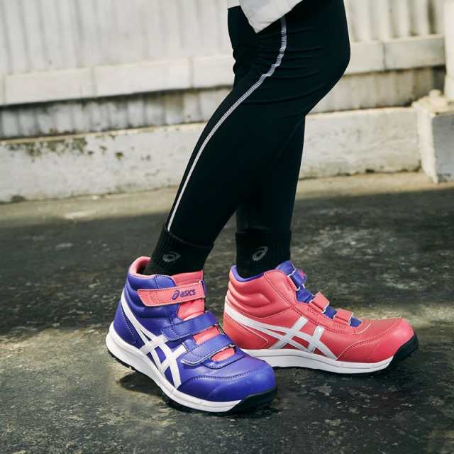 限定品】アシックス(asics) 安全靴 ウィンジョブ CP302 FCP302.500 ...