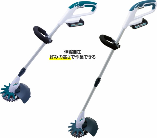 当店限定販売】 FIRST 18V 充電式草刈り機 GGT-180LIVB 2WAYグラストリマー