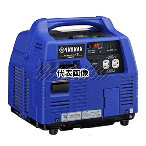 ヤマハ インバーター発電機 Ef900isgb2 在庫有り の通販はau Pay マーケット プロツール Diy工具 ファーストwowma 店