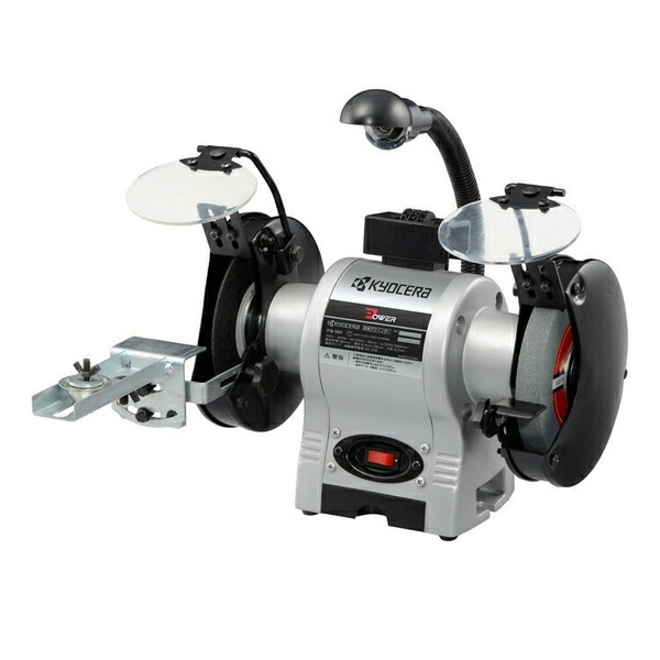 京セラ(リョービ・KYOCERA) 両頭グラインダ　TG-151　150mm　100V【在庫有り】