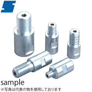 シブヤ(SHIBUYA)　コアドリル用　レジューサー　M27→Cロット【在庫有り】 7,359円