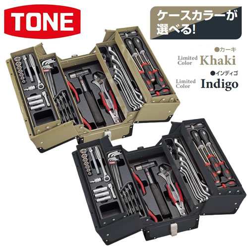 TONEトネ ツールセット メカニック用 TSA 9.5mm カラー