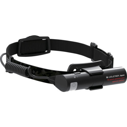 レッドレンザー 限定モデル LEDLENSER USB充電式 LEDヘッドライト H8R