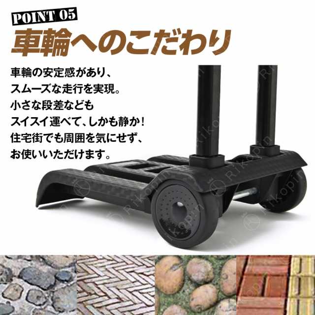 台車 2輪 キャリーカート 折りたたみ式 軽量 ハンドキャリー コンパクト 旅行用品 アウトドア 運搬 カートの通販はau PAY マーケット  俺のインテリア au PAY マーケット－通販サイト