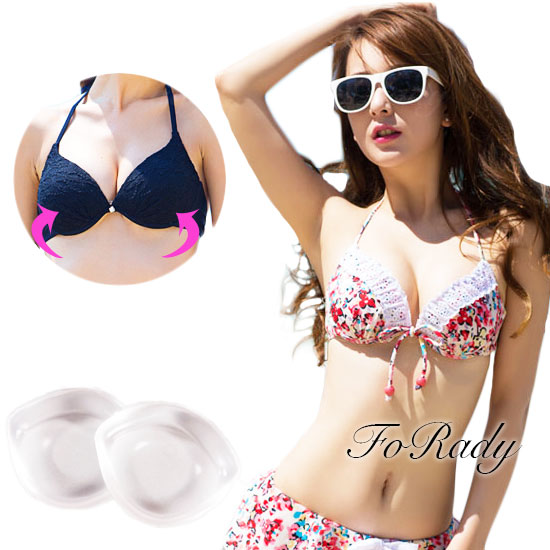 水着用 インナー ドレス用 レディース 美胸 盛り胸 シリコン パット あす楽対応の通販はau Wowma Forady